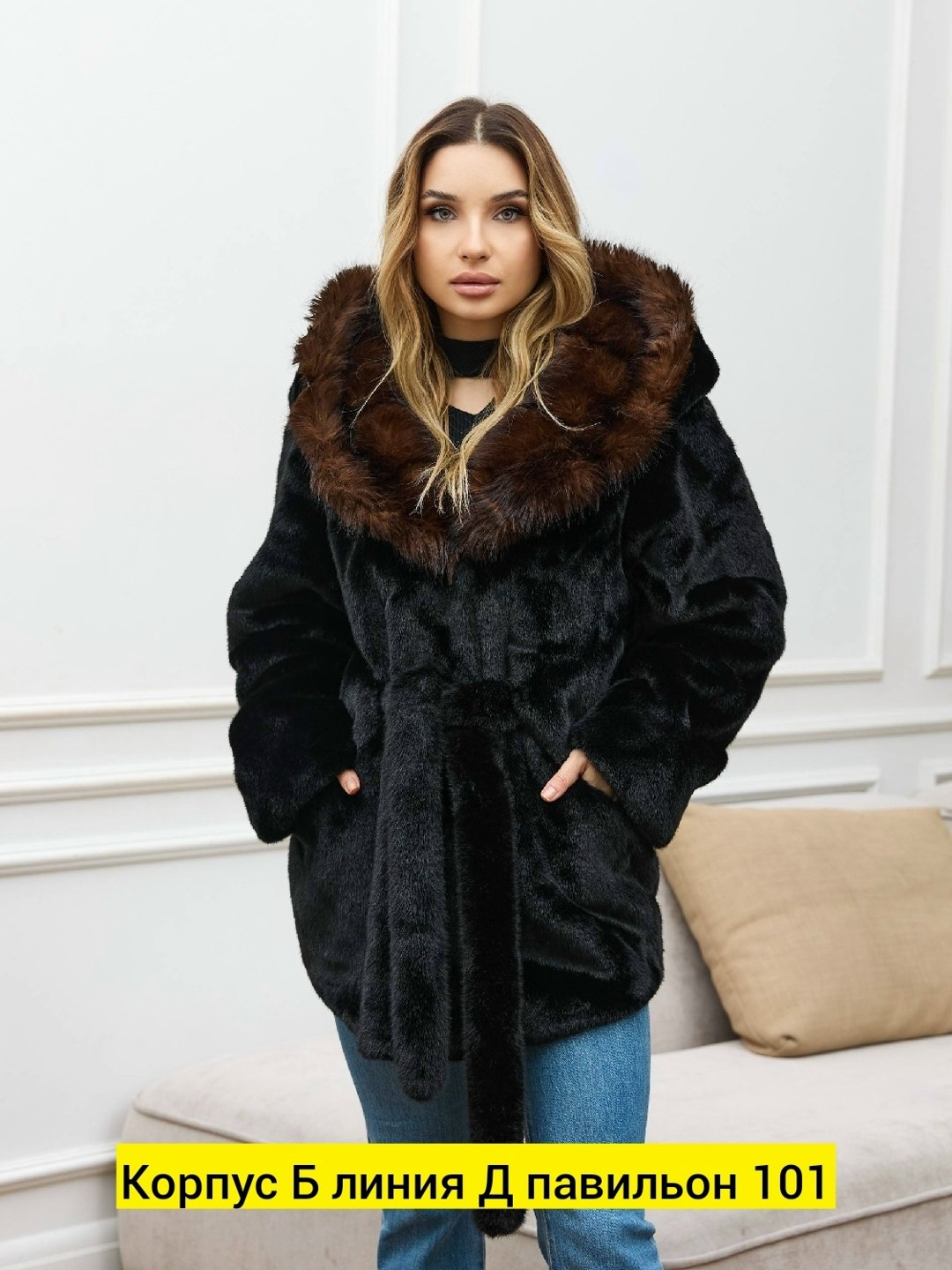 шуба норковая,норковая шуба с капюшоном,шуба,женская шуба,шуба искусственная зимняя с капюшоном