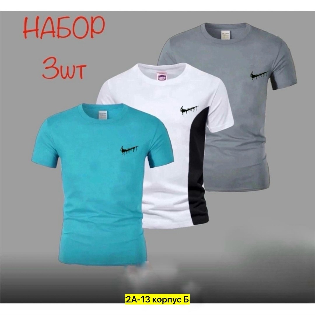 мужская футболка,футболки для мужчин,мужская футболка nike,футболка,nike t shirt
