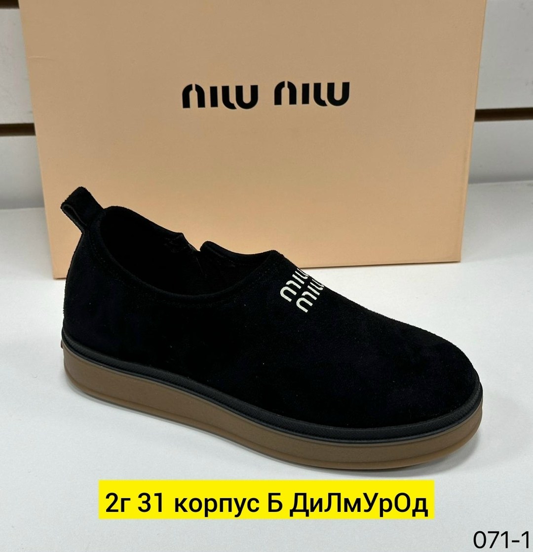 ,слипоны женские, женская, повседневные,слипоны из натуральной замши