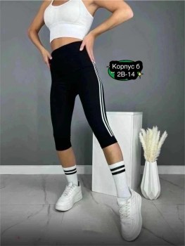 Шорты