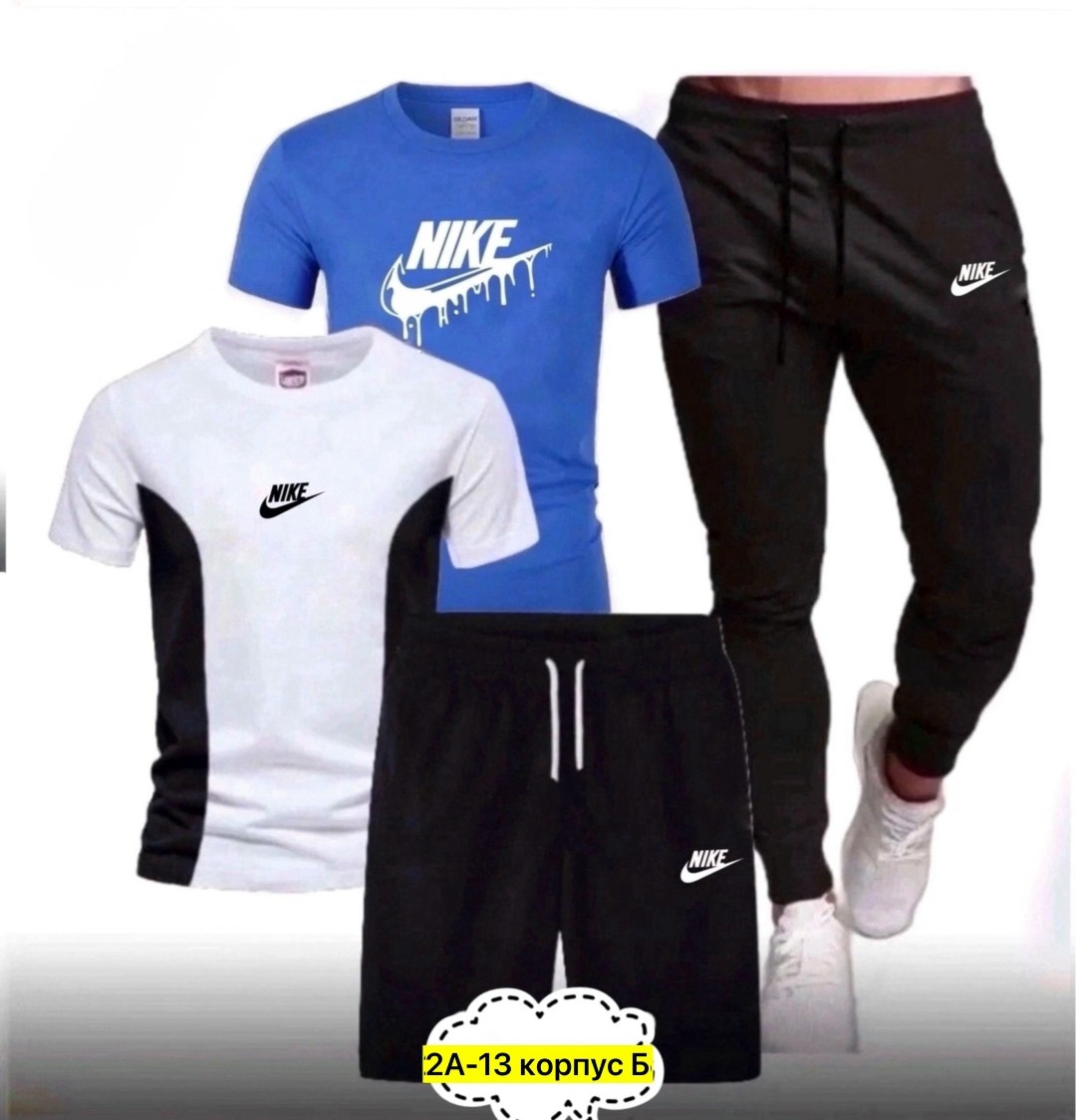 костюм мужской спортивный,костюм спортивный мужской nike,спортивные костюм,спорт костюм,костюм для мужчин
