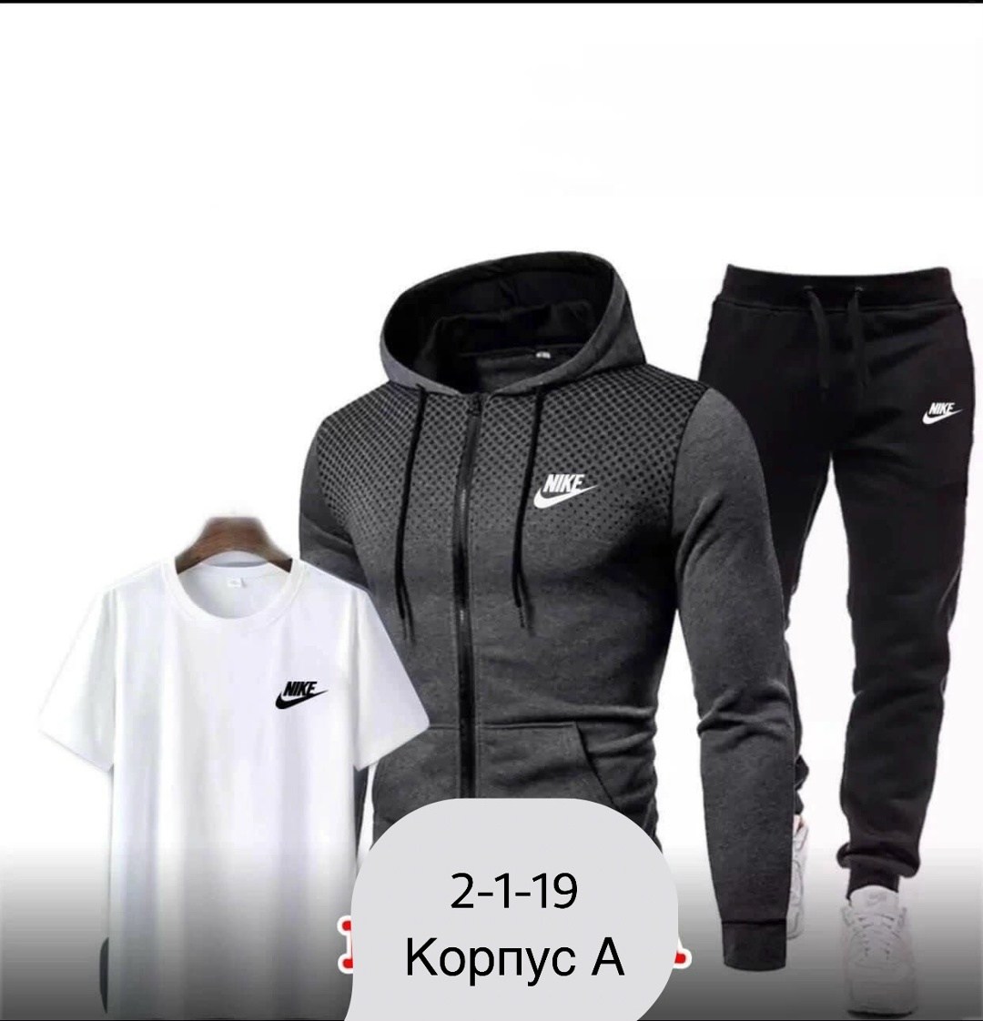 спортивные мужские костюмы,спортивные костюм,,комплект спортивного костюма,спортивная одежда мужская