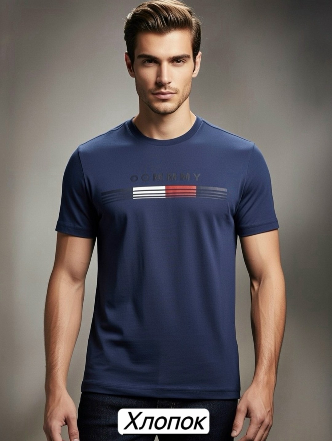 мужская футболка tommy hilfiger,футболка томихилфигер мужская,футболка tommy hilfiger черный,футболка томми хилфигер мужские,футболки tommy hilfiger