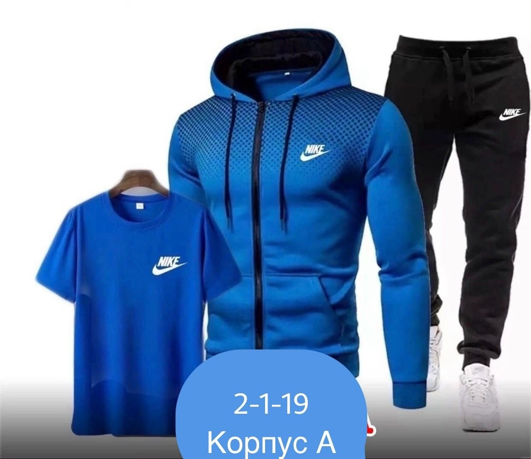 спортивные мужские костюмы,спортивные костюм,,комплект спортивного костюма,спортивная одежда мужская