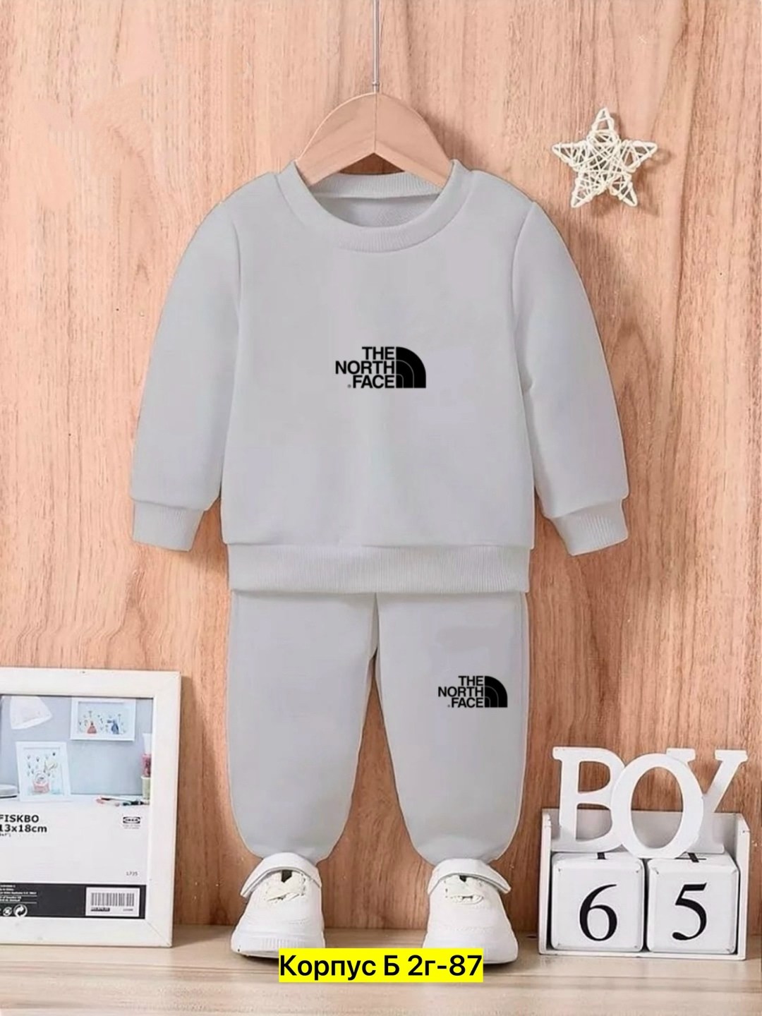 костюм детский спортивный,спортивный костюм the north face,костюм спортивный мальчикам девочкам,костюм спортивный мальчикам,детский трикотажный костюм