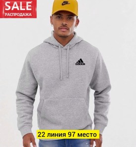 Толстовка