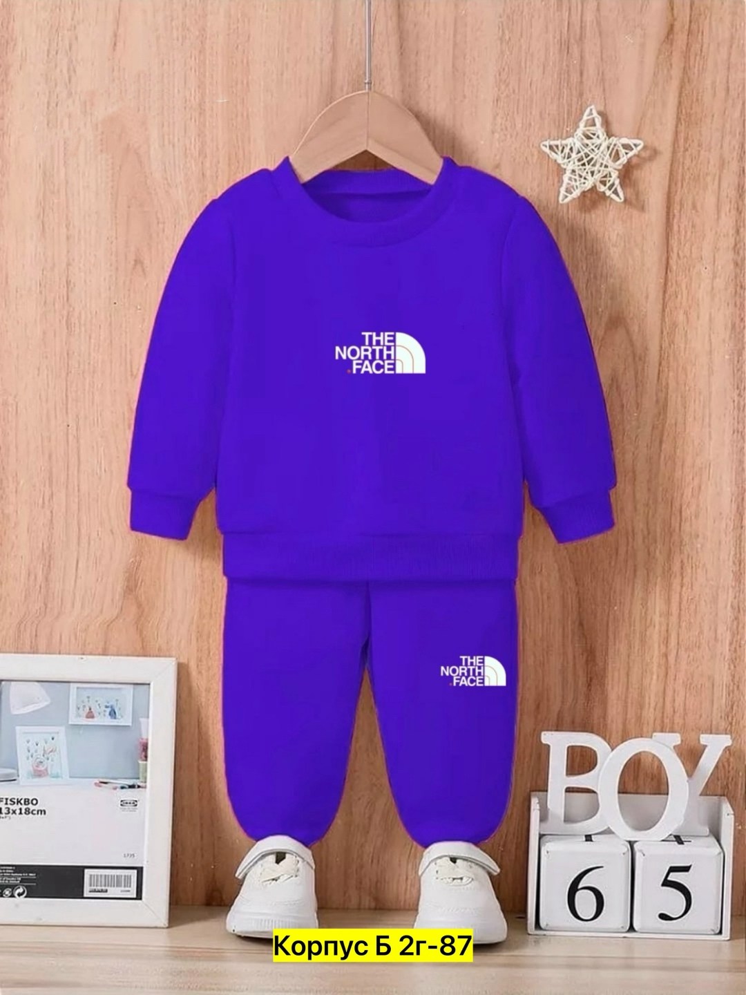 костюм детский спортивный,спортивный костюм the north face,костюм спортивный мальчикам девочкам,костюм спортивный мальчикам,детский трикотажный костюм