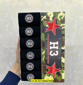 Носки