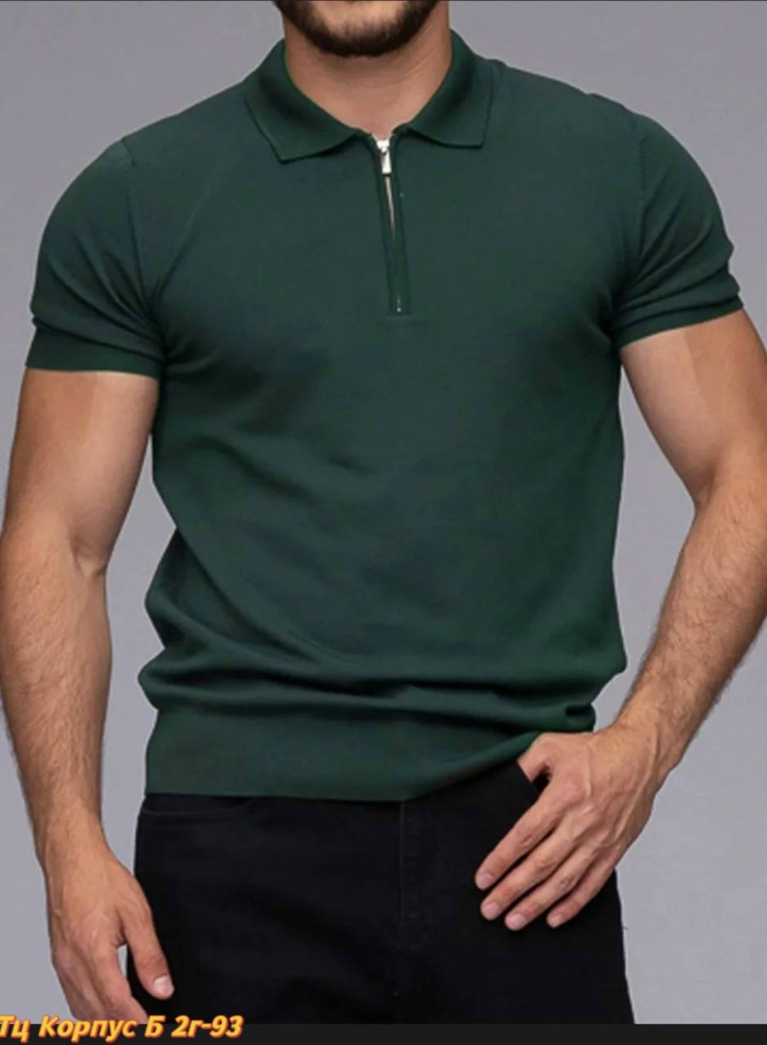 мужской стиль кэжуал,мужской стиль,мужской повседневный стиль,mens casual outfits,men fashion casual outfits