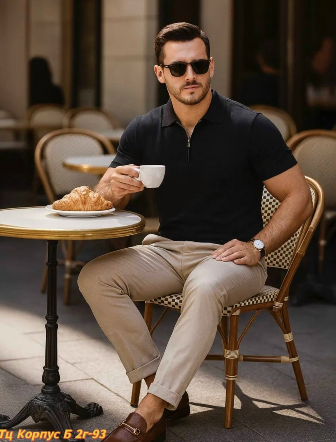 мужской стиль кэжуал,мужской стиль,мужской повседневный стиль,mens casual outfits,men fashion casual outfits