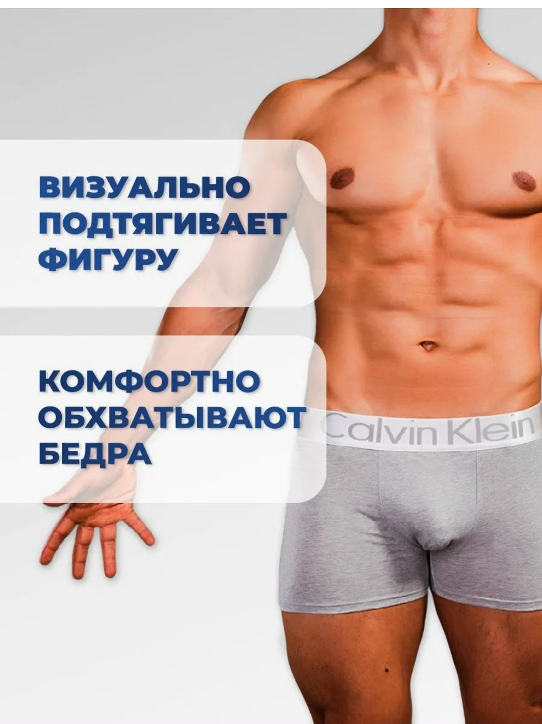 трусы мужские боксеры набор 5 шт,трусы боксера набор 5 штук,комплект трусов мужские боксеры,трусы мужские боксеры брендовые набор 5 шт,трусы мужские набор боксеров