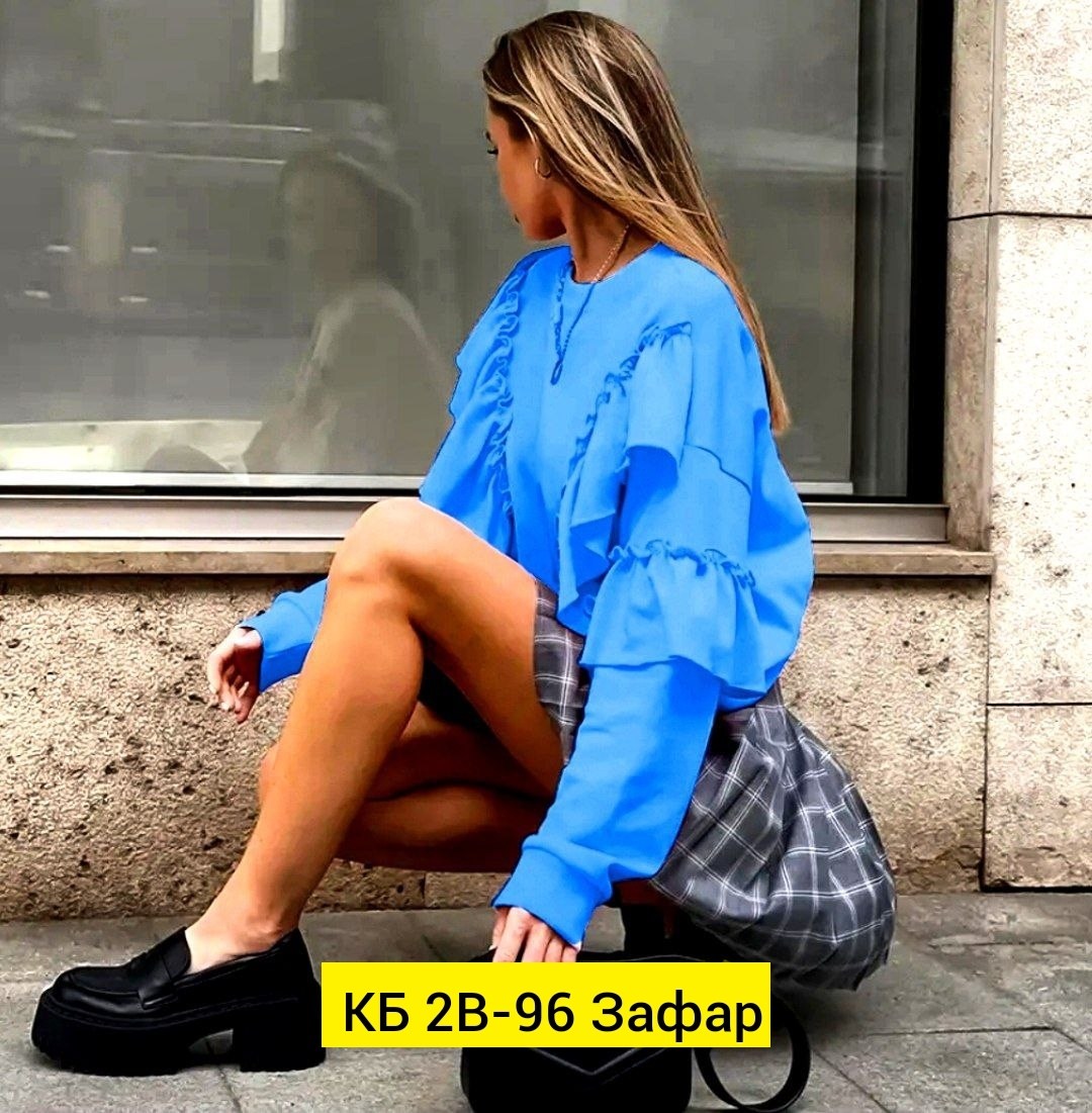 кофта женская,свитшот с оборками,женская блуза,кофта с воланами,блузка женская