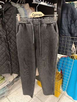 Брюки