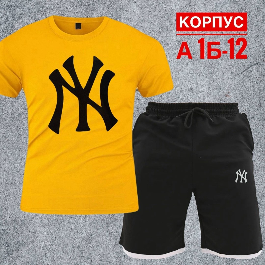 костюм спортивный мужской,спортивные костюм,спортивная одежда мужская,костюм мужской