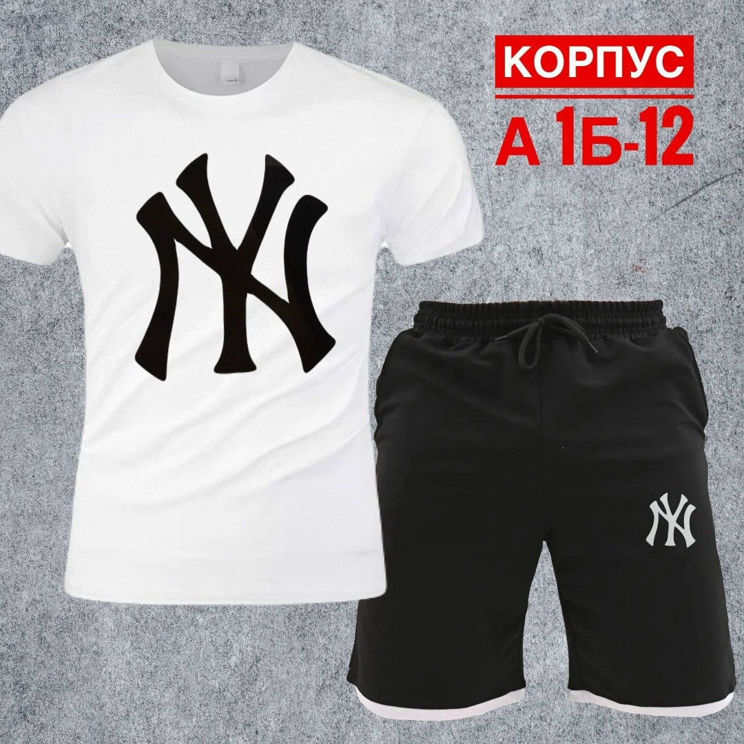 костюм спортивный мужской,спортивные костюм,спортивная одежда мужская,костюм мужской