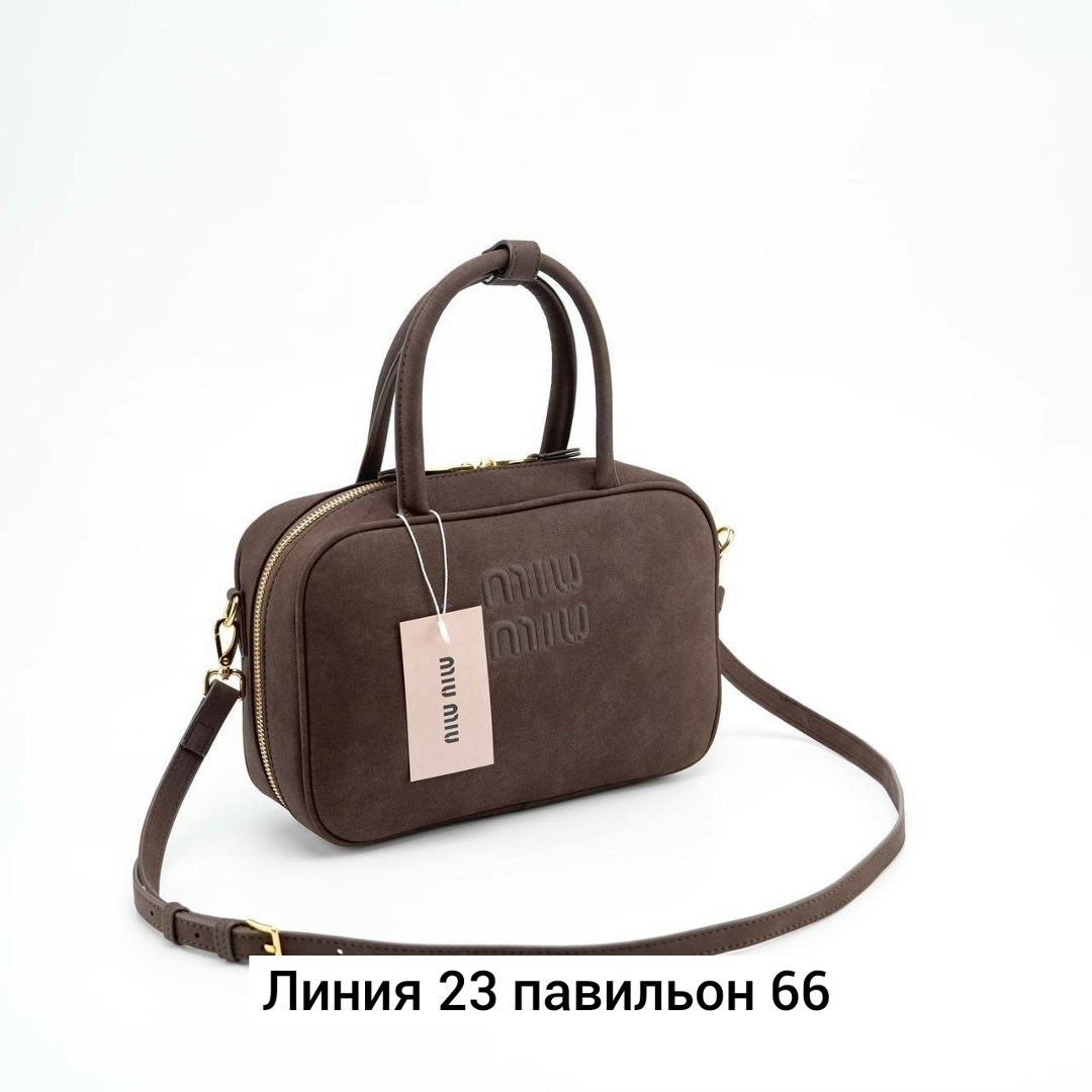 женская замшевая сумка miu miu arcadie коричневая,сумка,сумка miu miu,сумка в образе miu miu замша 30 х 20 х 12 см,сумка женская miu miu