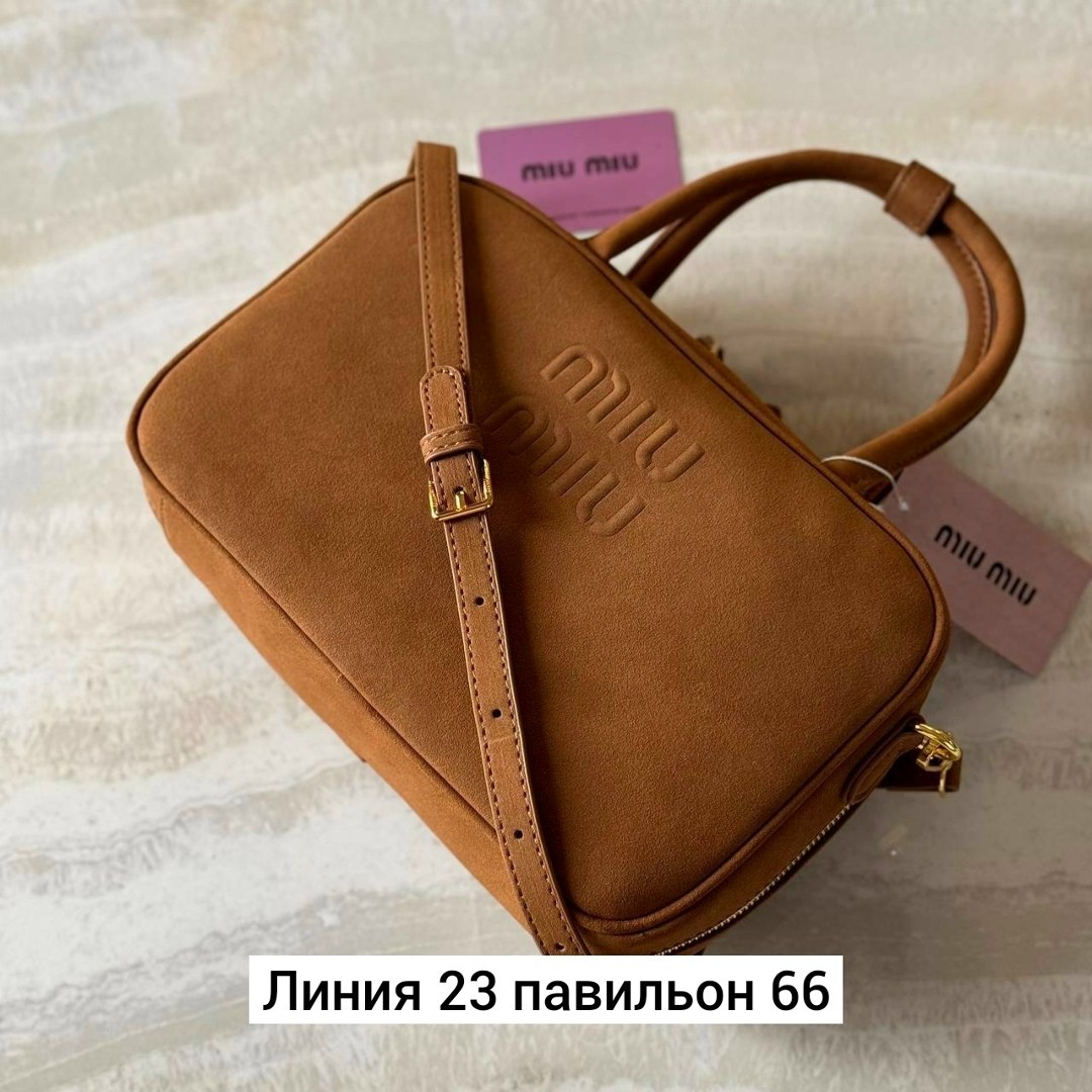 женская замшевая сумка miu miu arcadie коричневая,сумка,сумка miu miu,сумка в образе miu miu замша 30 х 20 х 12 см,сумка женская miu miu