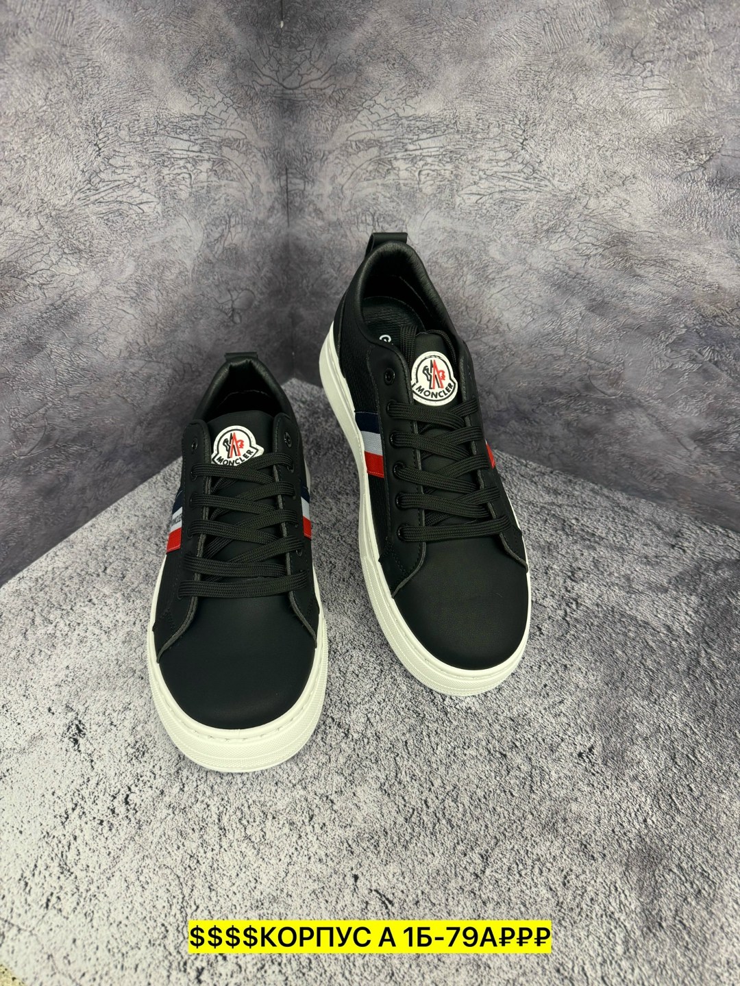 ,кроссовки moncler,кроссовки монклер,низкие кроссовки,кеды монклер
