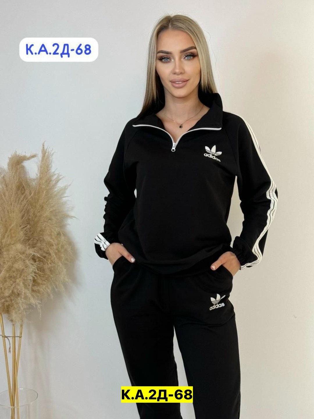 спортивный костюм женский adidas,спортивные костюмы женские,костюм спортивный женский adidas арт. 11897334,женский спортивный костюм адидас,костюм спортивный женский adidas арт. 11449186
