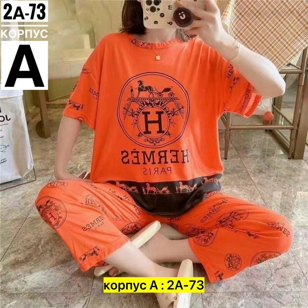 женские пижамы,женская домашняя пижама,модная пижама,домашняя одежда пижама,костюм для дома пижама