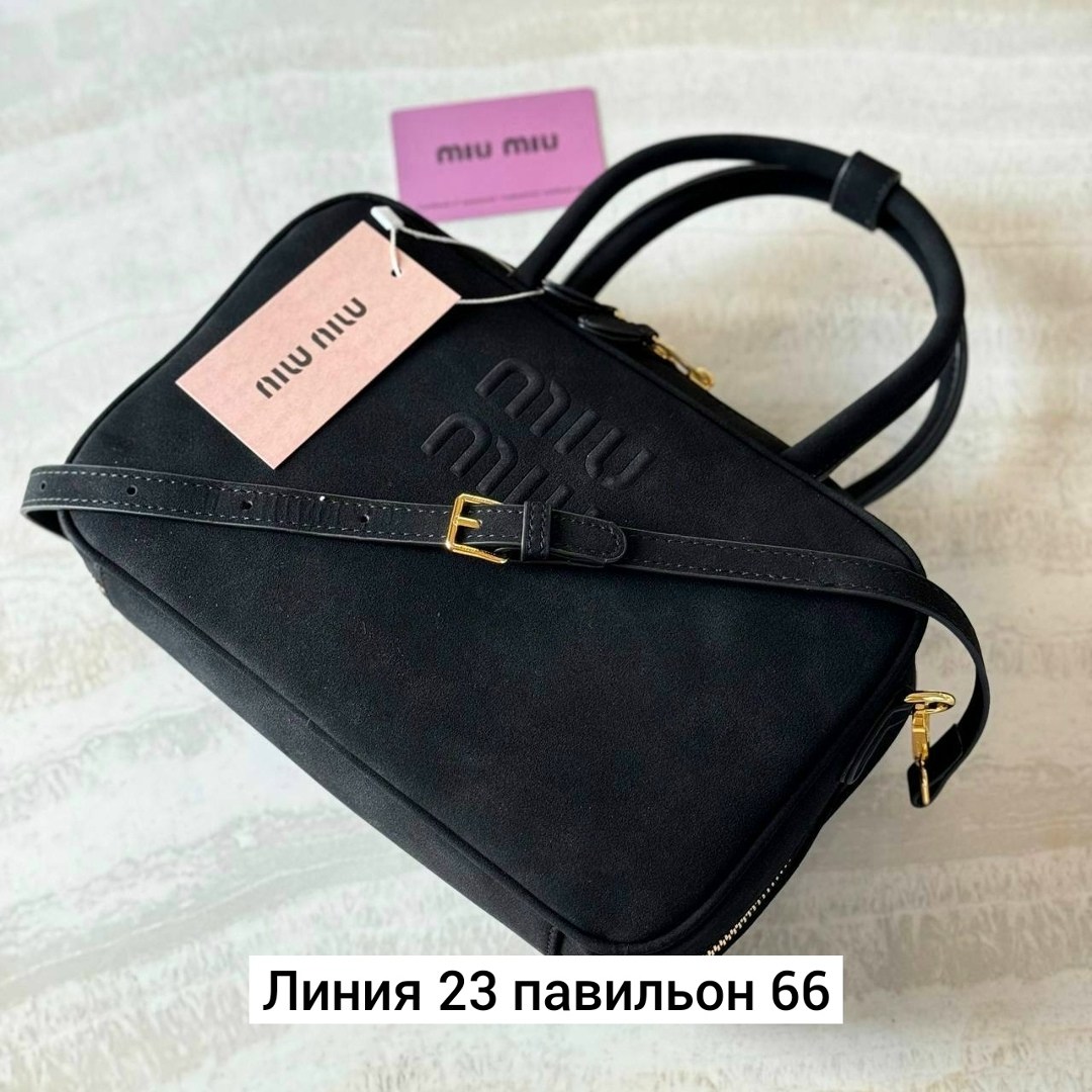 женская замшевая сумка miu miu arcadie коричневая,сумка,сумка miu miu,сумка в образе miu miu замша 30 х 20 х 12 см,сумка женская miu miu