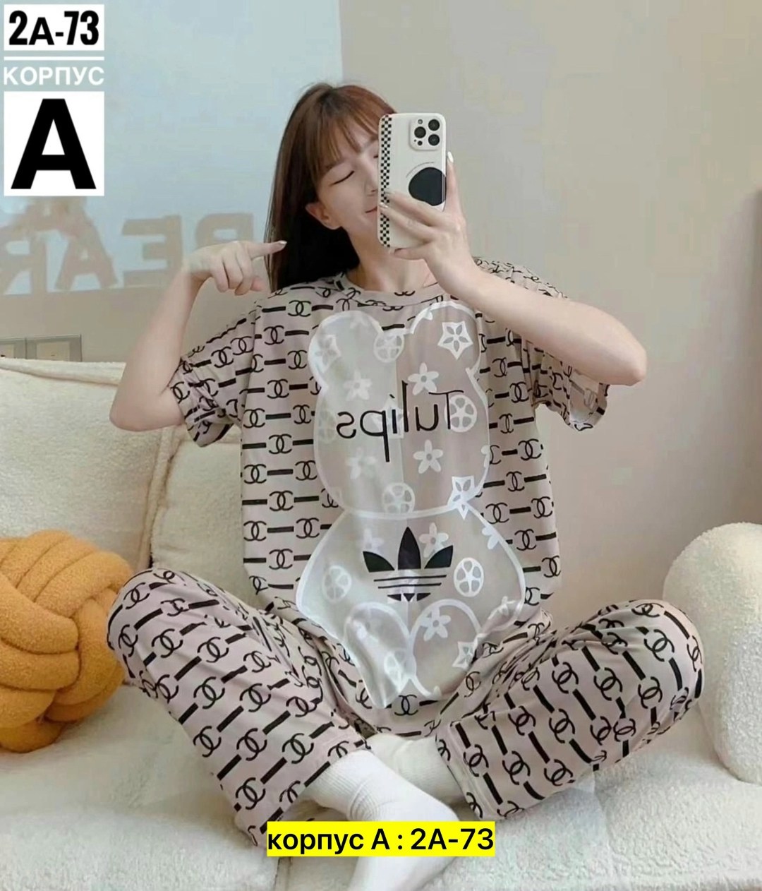 женские пижамы,женская домашняя пижама,модная пижама,домашняя одежда пижама,костюм для дома пижама