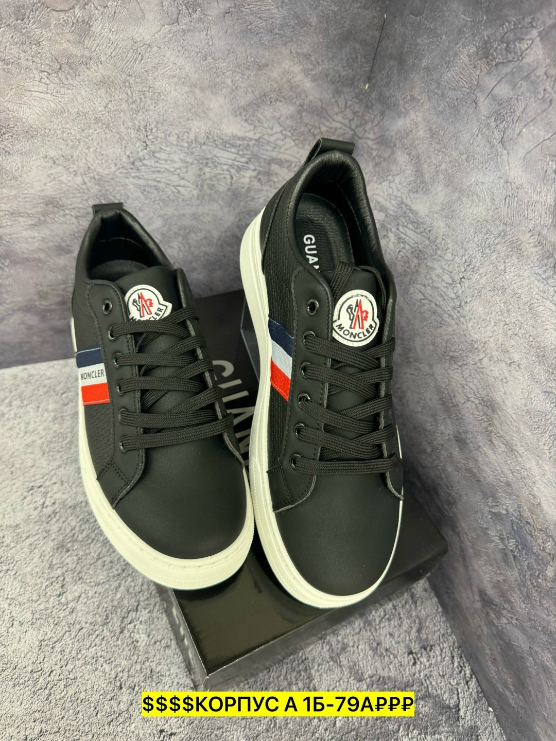 ,кроссовки moncler,кроссовки монклер,низкие кроссовки,кеды монклер