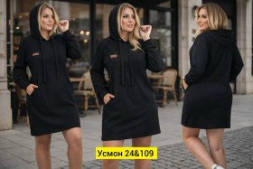 Платье