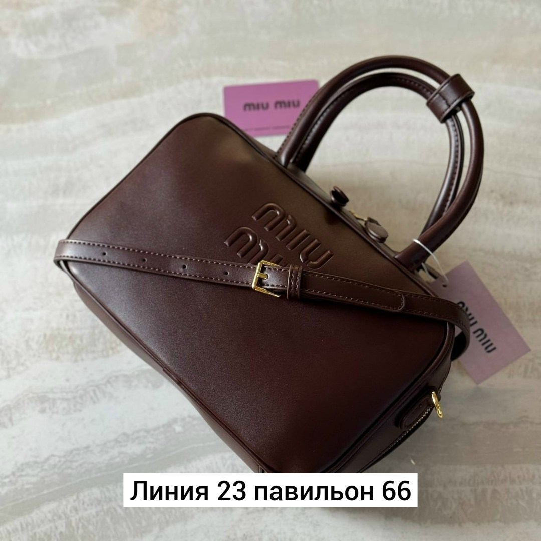 женская замшевая сумка miu miu arcadie коричневая,сумка,сумка miu miu,сумка в образе miu miu замша 30 х 20 х 12 см,сумка женская miu miu
