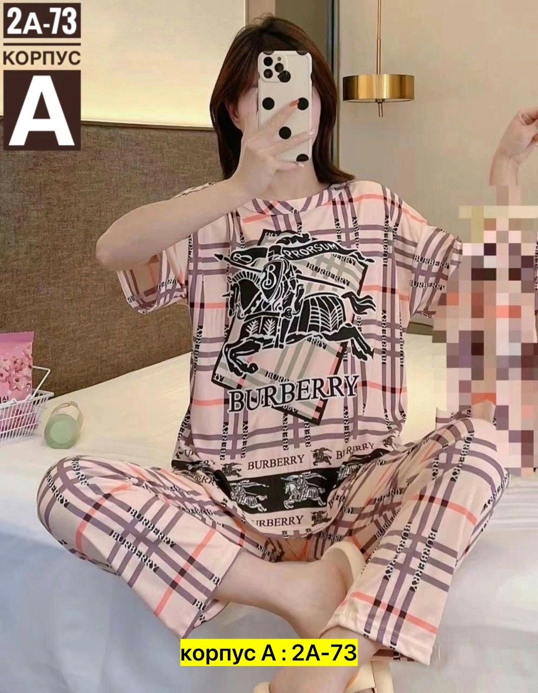 женские пижамы,женская домашняя пижама,модная пижама,домашняя одежда пижама,костюм для дома пижама