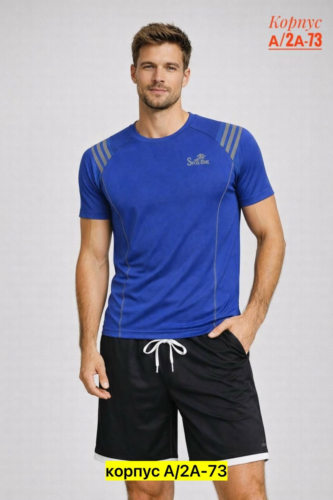 футболка мужская для фитнеса,adidas performance,мужская футболка,мужская спортивная футболка