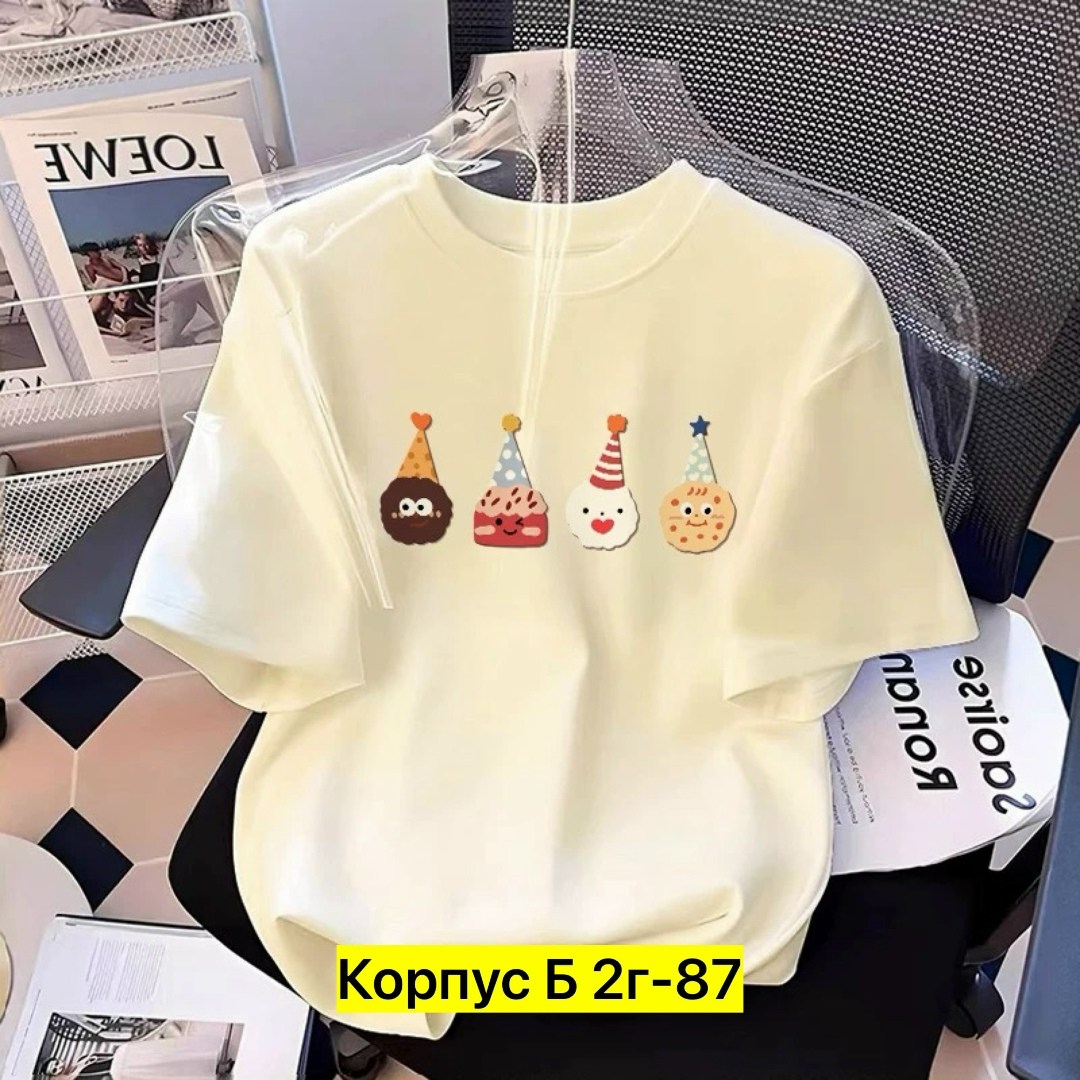 футболки женская,летние футболки,футболки женская оверсайз,футболки для девочек,футболки и топы
