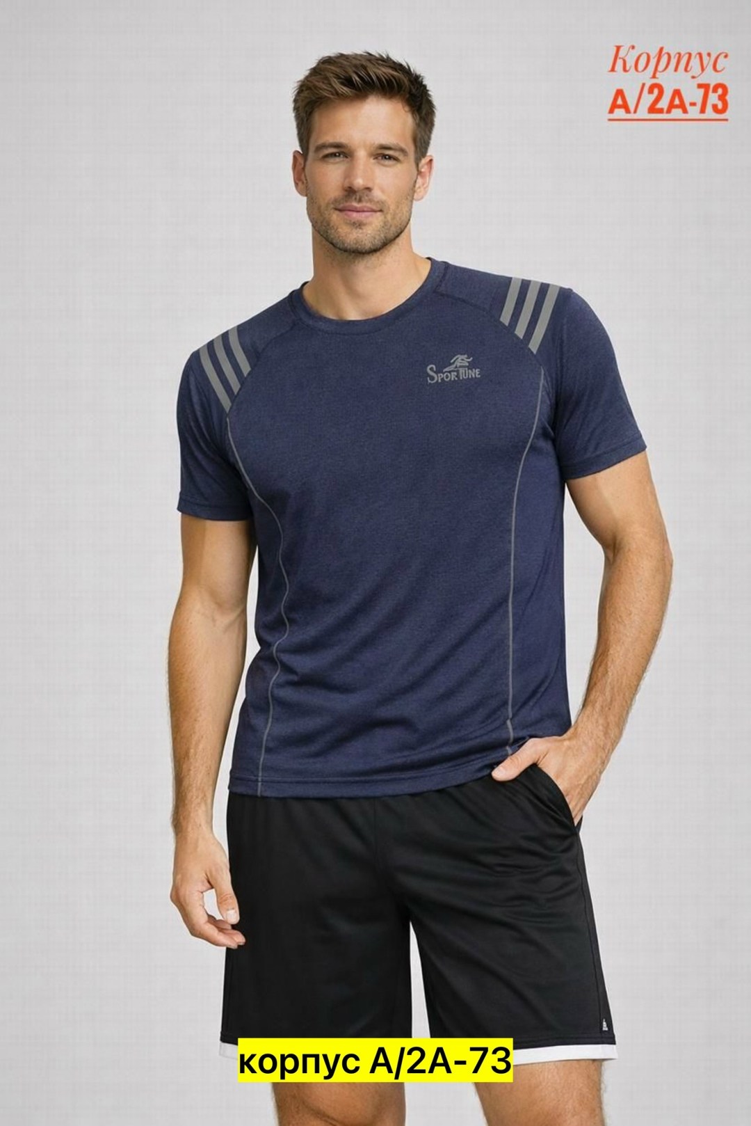 футболка мужская для фитнеса,adidas performance,мужская футболка,мужская спортивная футболка