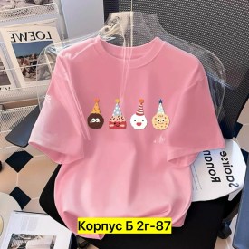 Футболка