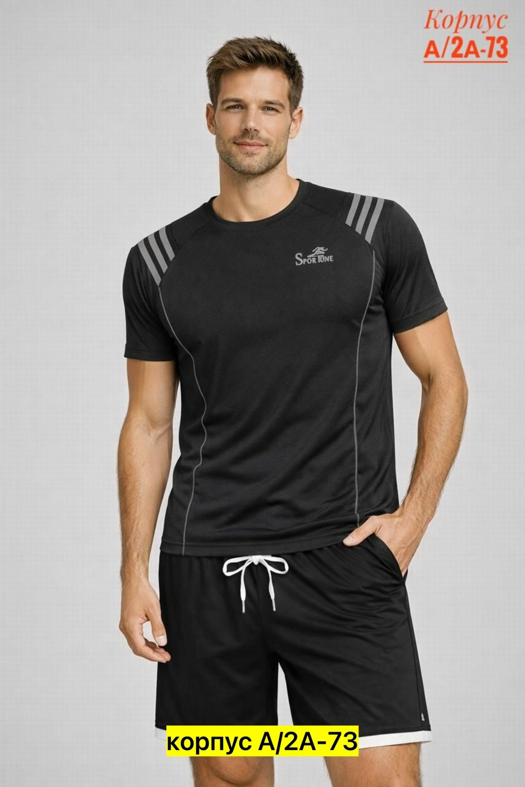 футболка мужская для фитнеса,adidas performance,мужская футболка,мужская спортивная футболка