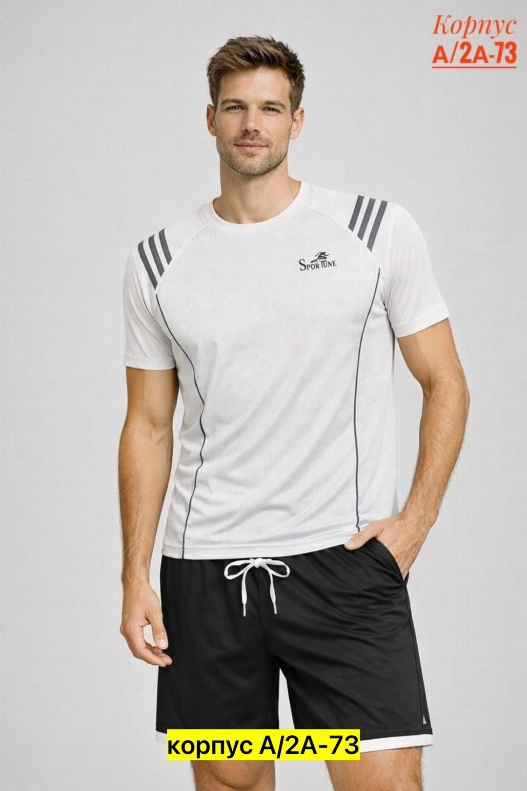 футболка мужская для фитнеса,adidas performance,мужская футболка,мужская спортивная футболка