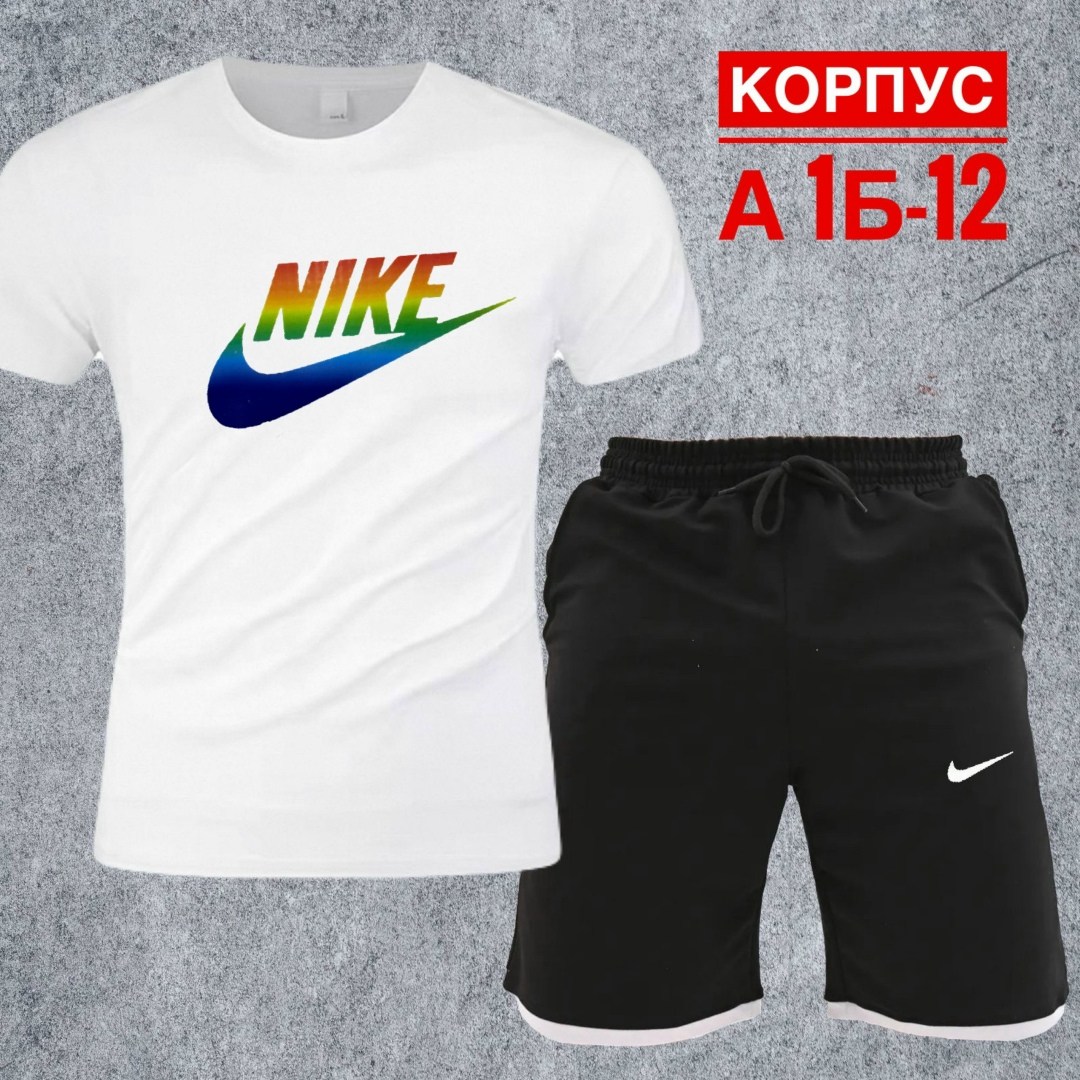 костюм спортивный мужской nike,комплект футболки,костюм мужской,костюм для мужчин