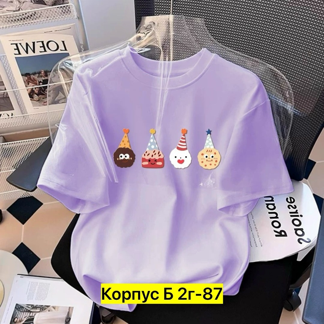 футболки женская,летние футболки,футболки женская оверсайз,футболки для девочек,футболки и топы