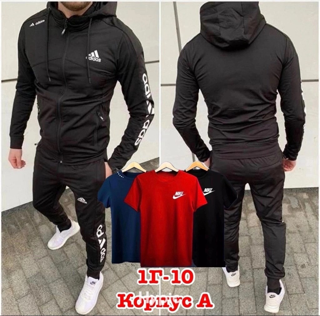 костюм спортивный мужской,спортивный костюм хаки мужской adidas,спортивный костюм adidas мужской,спортивный костюм адидас,спортивные костюмы мужские адидас 2026