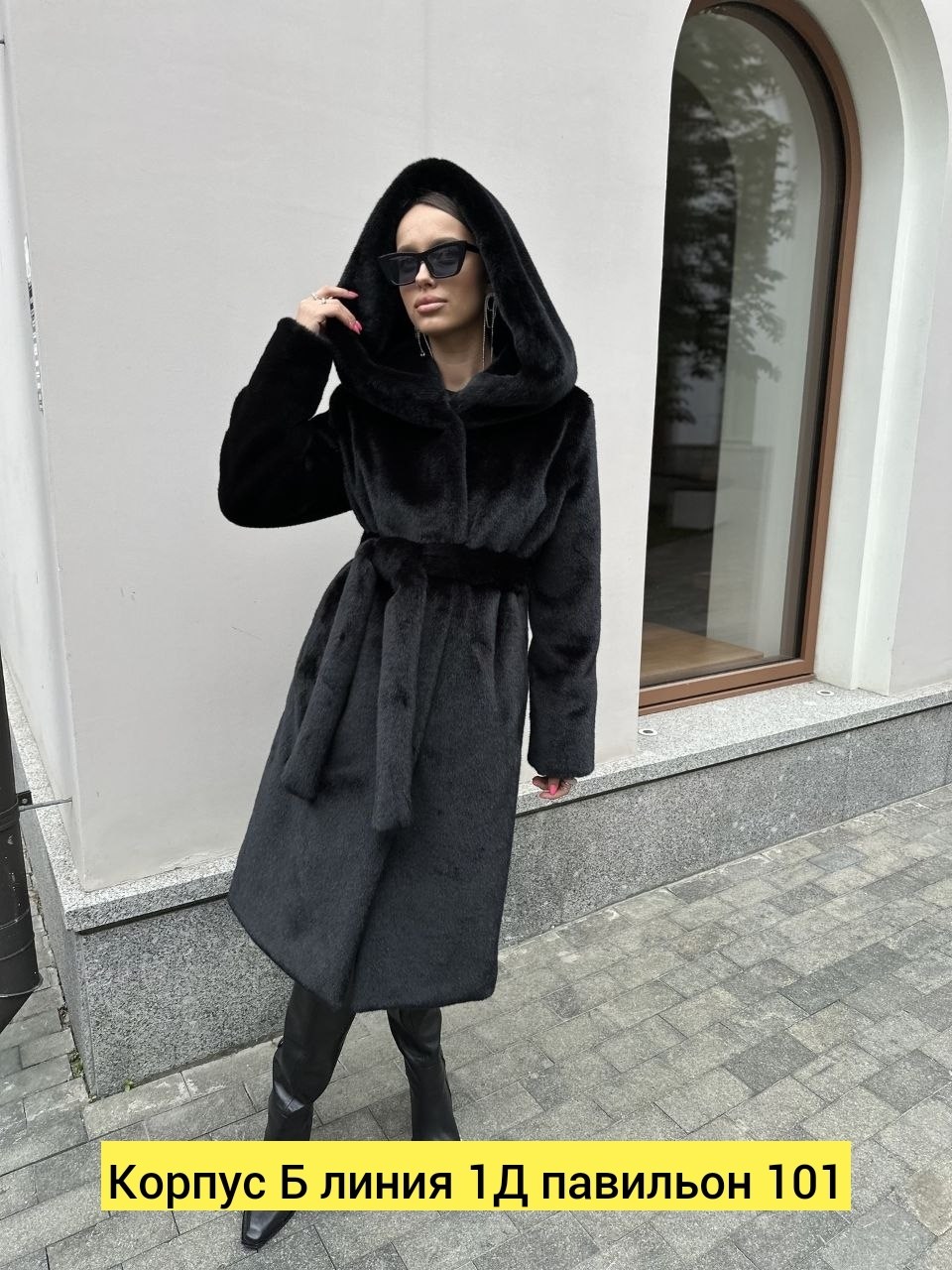 искусственная шуба белая,шуба,шуба эко мех под норка с капюшоном,норковая шуба белого цвета с капюшоном,эко шуба