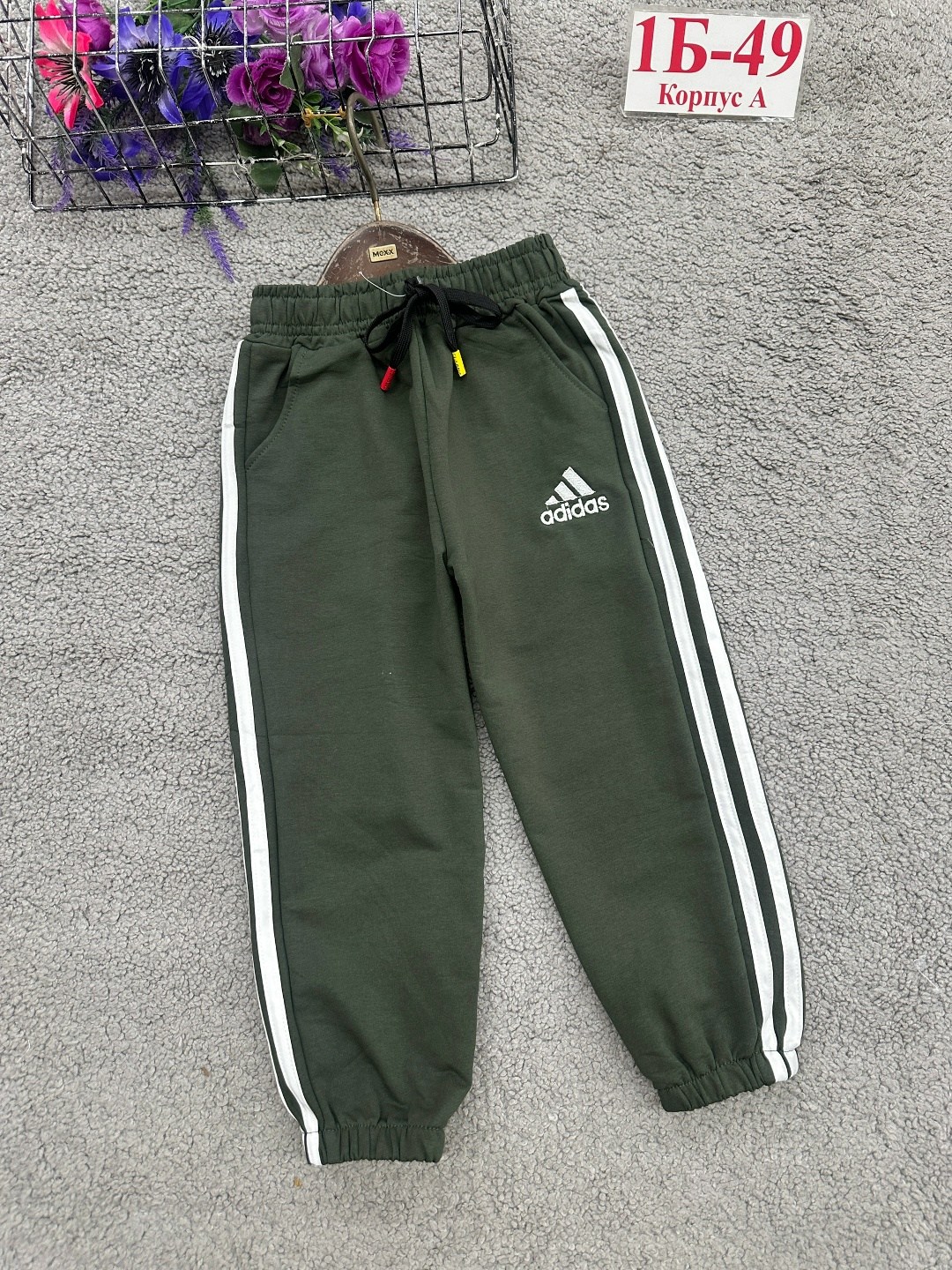 спортивные штаны для мальчика,детские спортивные штаны,штаны для мальчика,штаны спортивные,детские штаны