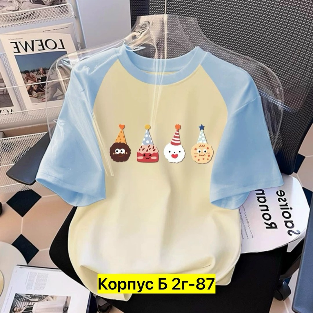 футболки женская,летние футболки,футболки женская оверсайз,футболки для девочек,футболки и топы