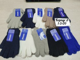 Варежки