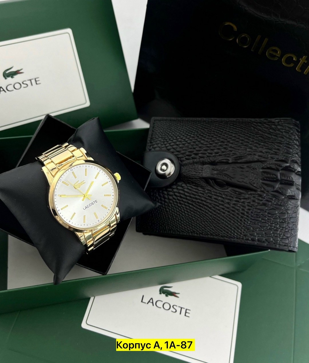 подарочный набор мужской,подарочный набор lacoste,набор для мужчин,коробка пакет,мужской подарочный набор lacoste