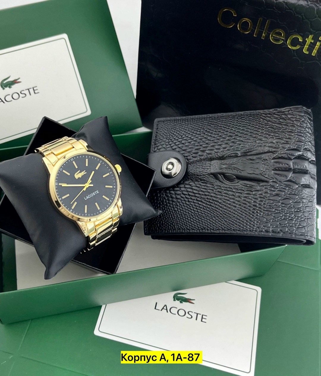 подарочный набор мужской,подарочный набор lacoste,набор для мужчин,коробка пакет,мужской подарочный набор lacoste