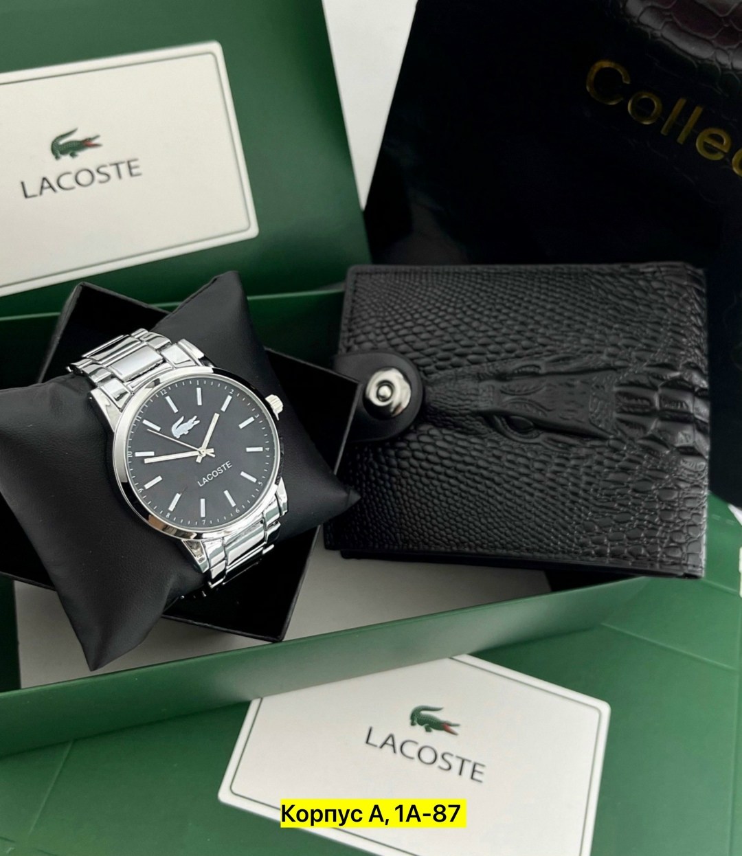 подарочный набор мужской,подарочный набор lacoste,набор для мужчин,коробка пакет,мужской подарочный набор lacoste