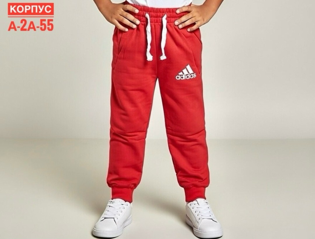 брюки джоггеры adidas,спортивные брюки adidas originals,мужские брюки adidas,брюки джоггеры,спортивные брюки для мальчика