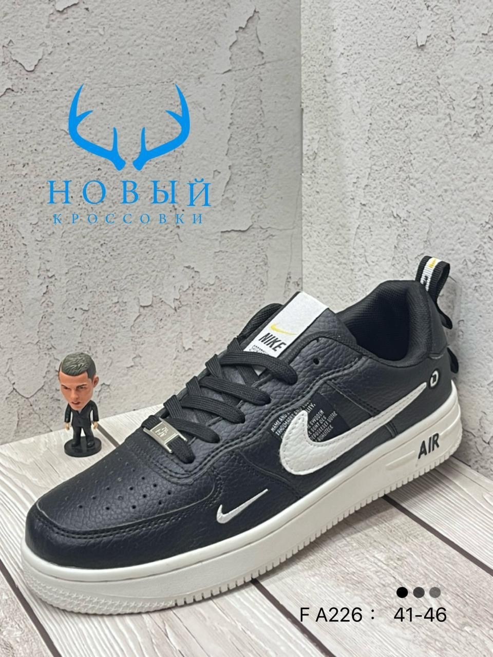 кроссовки мужские nike air jordan 1,кроссовки,мужской кроссовки,кроссовки мужские nike air,кроссовки мужские nike air jordan