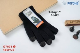Варежки