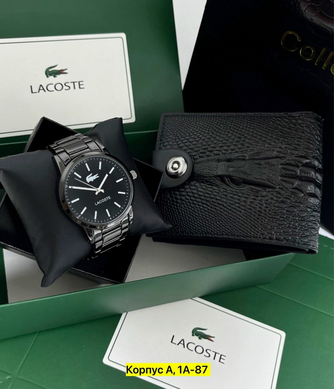 подарочный набор мужской,подарочный набор lacoste,набор для мужчин,коробка пакет,мужской подарочный набор lacoste